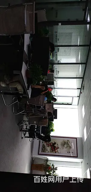 沈阳易君宝电商招商加盟诚邀各界大佬 - 图片 3