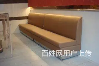 皮椅子掉皮了怎么办？皮餐椅皮破了怎么处理？ - 图片 6