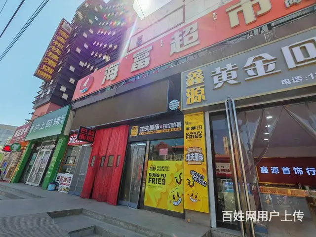 1200 十字路口临街小吃店转让 学校旁 急转 - 图片 2
