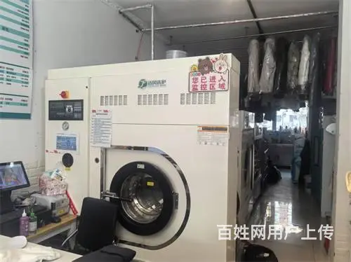 泽信吉府南门品牌干洗店出兑 - 图片 5