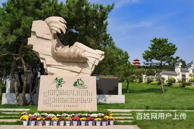 沈阳墓园-沈阳陶然墓园-购墓咨询 - 图片 6