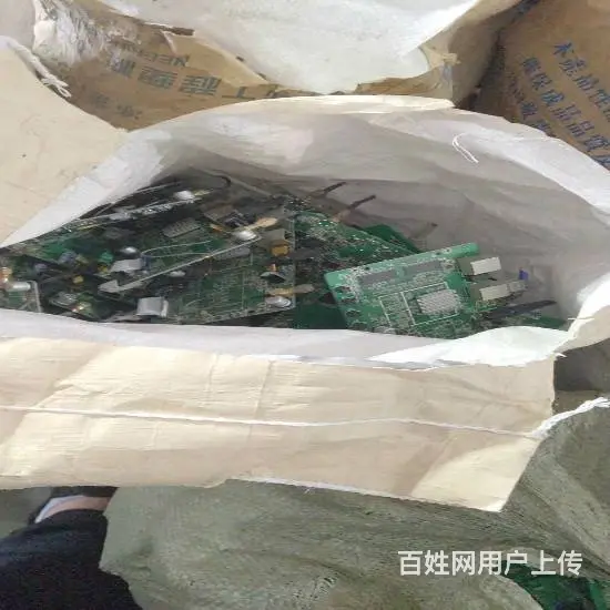 昆山各镇回收废品处理 一站式解决方案 - 图片 3