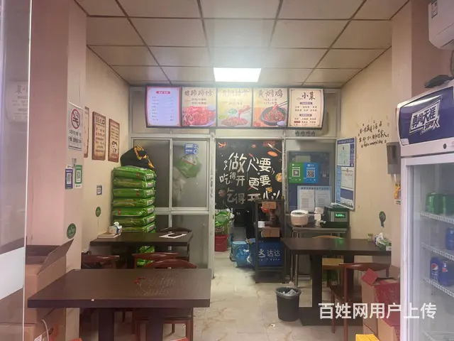 淘铺铺推荐 花园路日营业3000元黄焖鸡店转让 - 图片 3