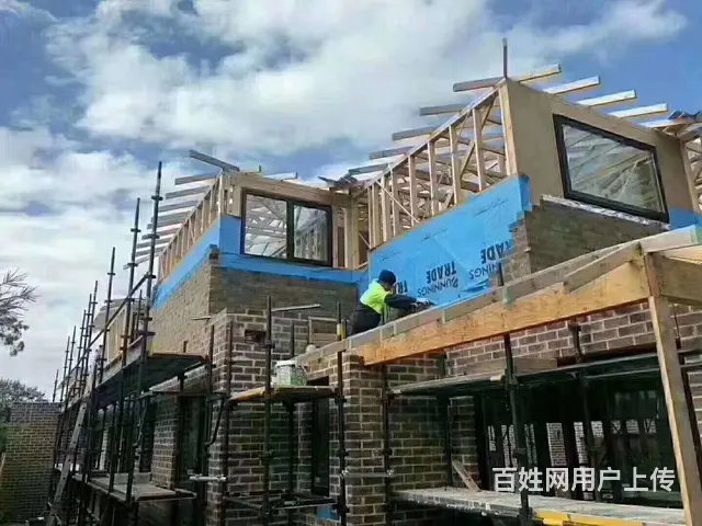 出国工作欧洲、澳洲、新西兰、香港澳门！不出全额退！ - 图片 3