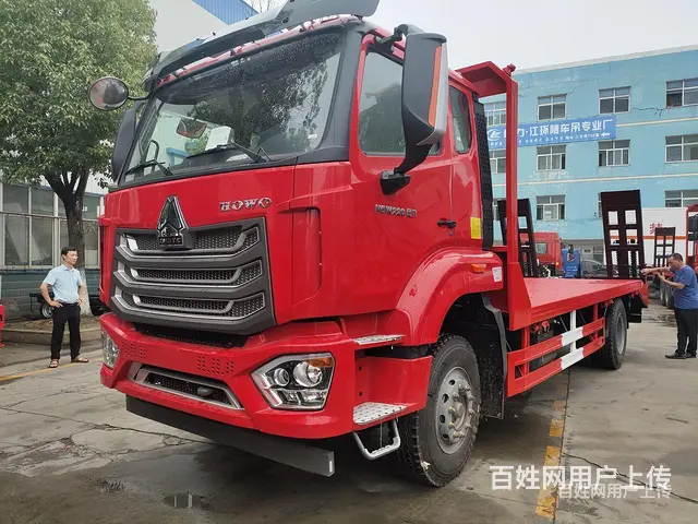 好上户车型 重汽单桥挖掘机拖车 十一大促销 - 图片 11