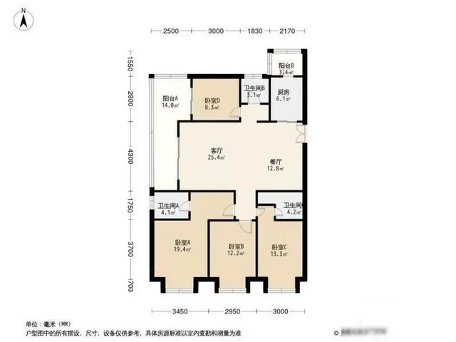 呈贡区地铁旁大学城旁“绿地东海岸”让您以看风景的心 - 图片 12