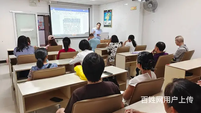 广告设计工作室·衡阳学word、excel、ppt - 图片 2