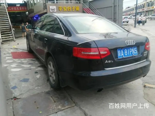 奥迪 奥迪A6 2009款 A6L 2.0TFSI 无级 标 - 图片 4