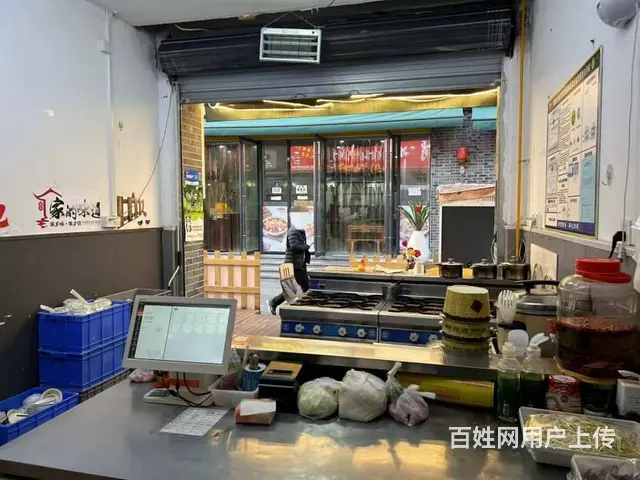 （兴铺）市中心餐饮小吃街水电气三通餐馆转让 - 图片 7