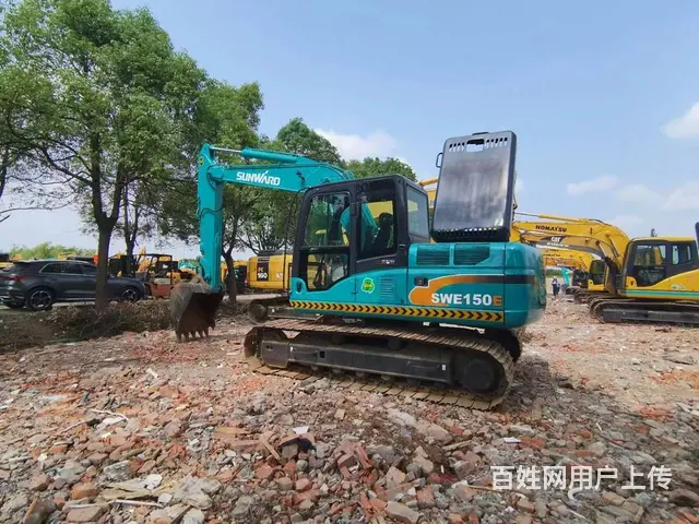 急售山河智能150二手挖机三大件质保可分期全国包邮 - 图片 1