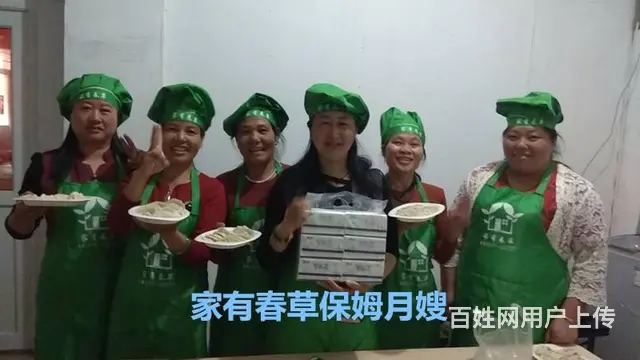 家有春草专业沙发维修，石材护理，沙发翻新定做 - 图片 10