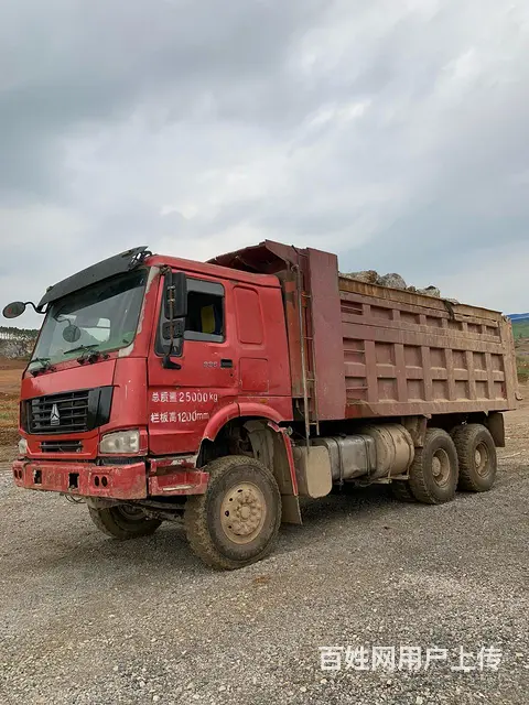 豪沃工程车 - 图片 7