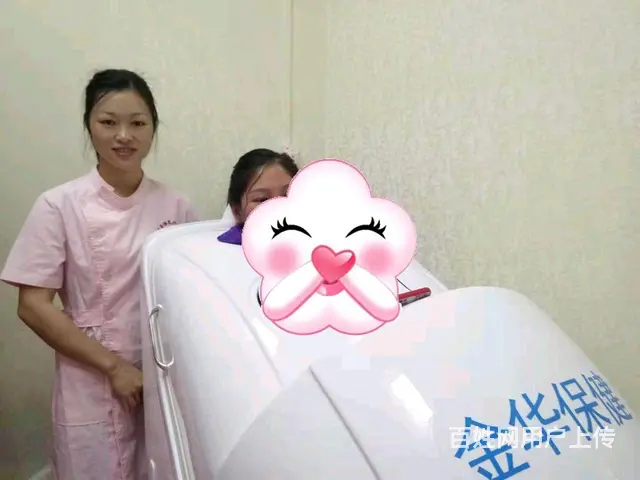 大亚湾西区哪里有产后满月发汗？ - 图片