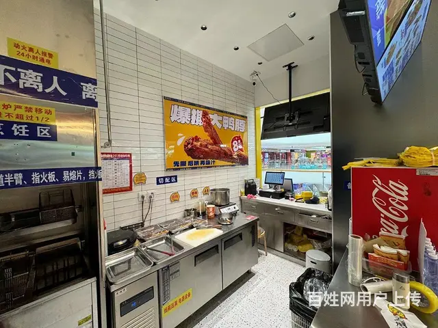 张店区万达四楼营业中餐饮店整体出 - 图片 4
