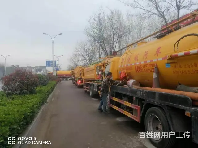 漯河市市政排污管道清淤 方沟方涵清淤公司 - 图片