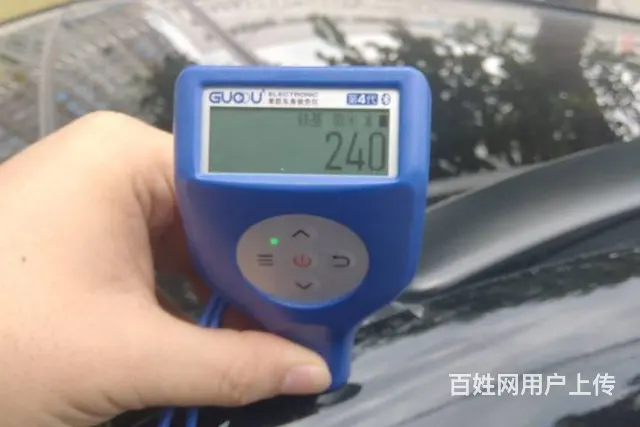 现代Grand SantaFe [格锐] 2013款 3.0 - 图片 11