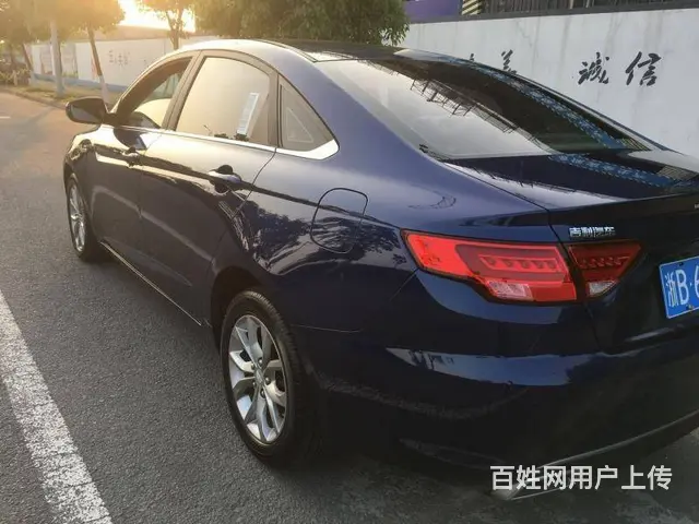 吉利 帝豪 2017款 帝豪GL 1.3T 手动 - 图片 6
