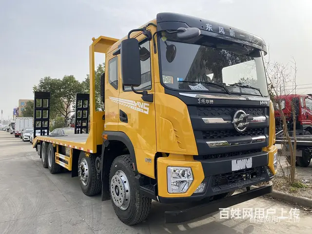 华神国六四桥轻量化20吨挖机拖车 另收售二手板车 - 图片 2