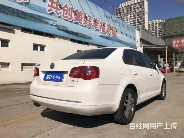 大众 速腾 2010款 1.4TSI 双离合 技术版 - 图片 9