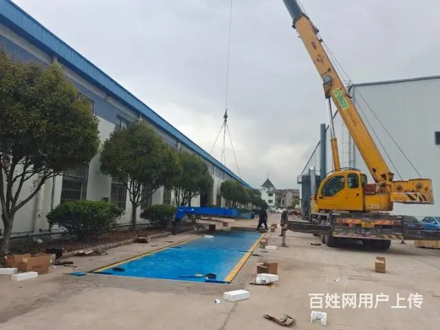 全新地磅，金华地磅厂 - 图片 2