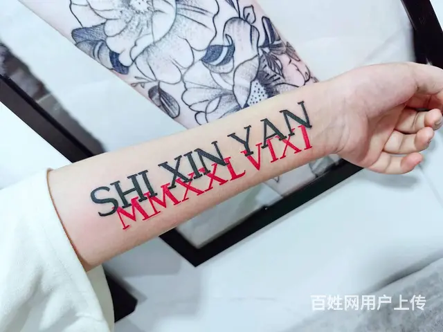 吴江纹身店吴江热门纹身店吴江酷炫纹身 - 图片 5