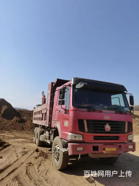 豪沃 自卸车 国3 - 图片 1