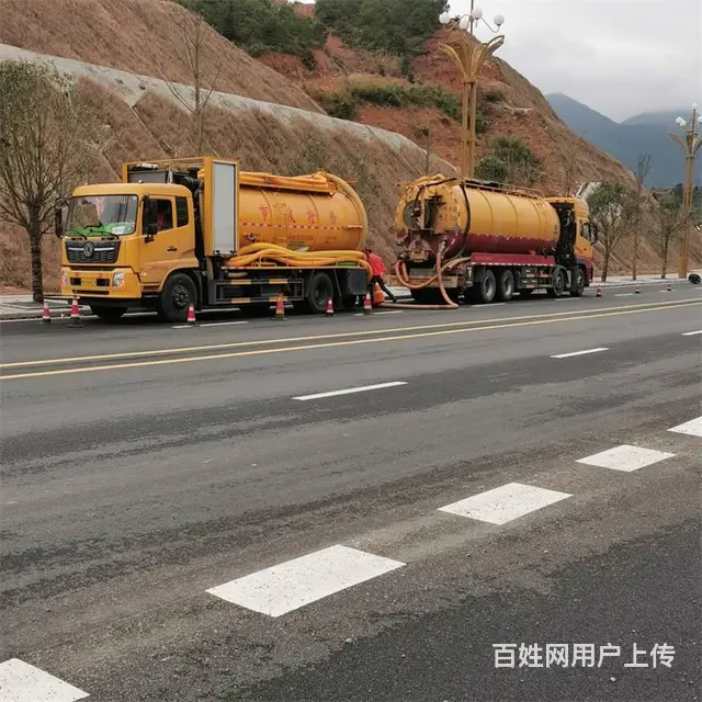 宜宾市临港区本地排污管道疏通公司 高压管道疏通清洗 - 图片 5