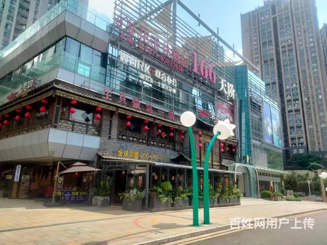 4026（爆铺网）商业街七彩云南第壹城美容店低价转让 - 图片 10