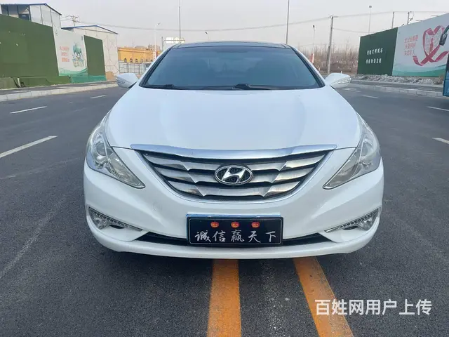 现代 索纳塔 2014款 第八代索纳塔 2.4 手自一体 G - 图片 1