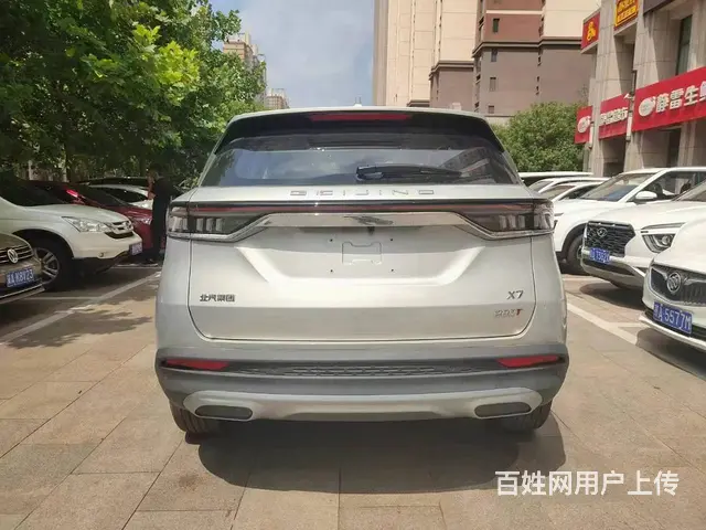 BEIJING X7 2020款 1.5TD 双离合 致尚版 - 图片 8