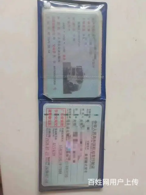 转让东风天锦满载12吨油罐车 手续齐全 欢迎咨询 - 图片 3