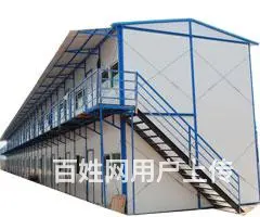 浙江台州彩板活动房厂 - 图片 7
