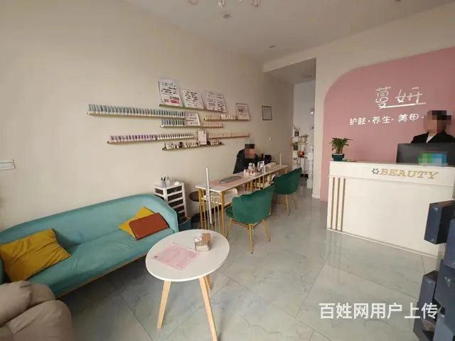 （易转推荐）义乌全新装修美容院转让 - 图片 3