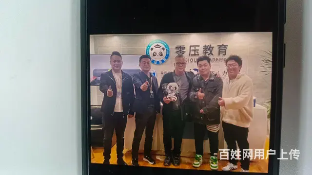 一年制硕士研究生全日制学历提升留学申请咨询服务 - 图片 3