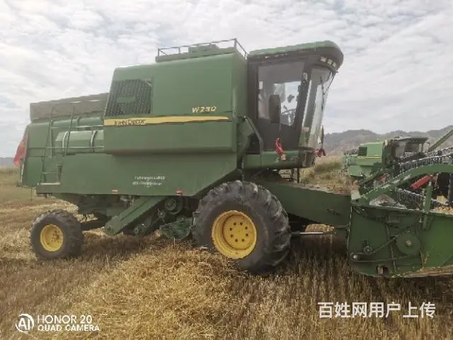 收割机 - 图片 9