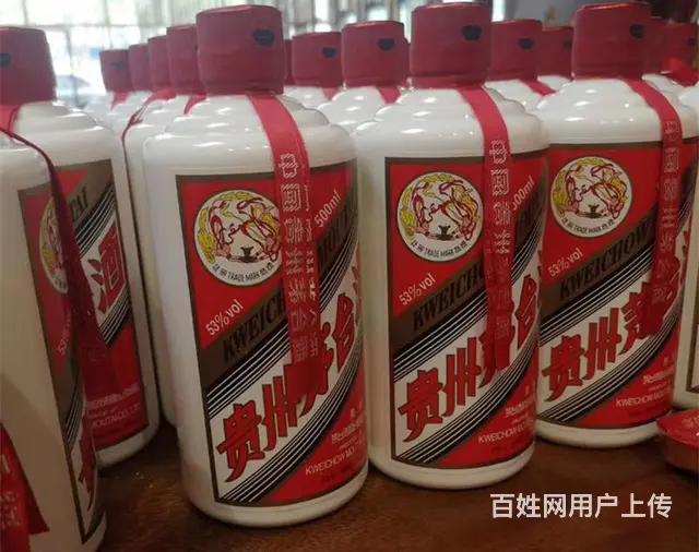 昆山城区多年回收烟酒老店-附近哪里回收茅台酒 - 图片 5