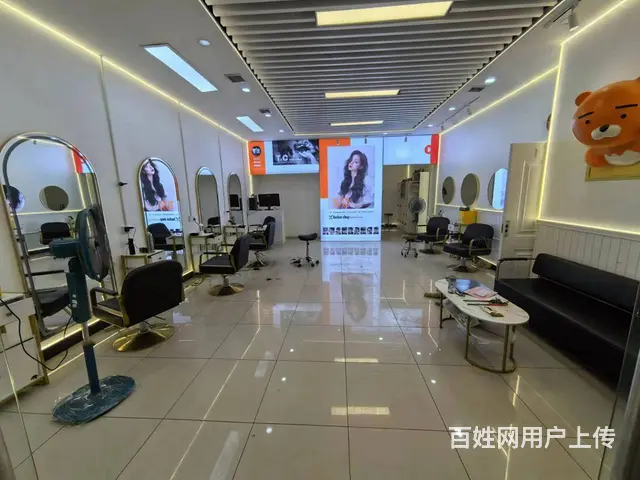 南岗 比优特超市内美发店出兑 - 图片 8
