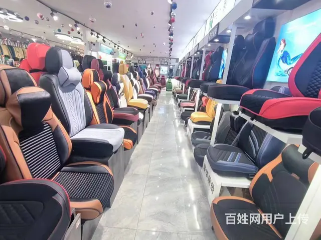 B个人一华凌市场汽车用品批发店对外转让 - 图片 6