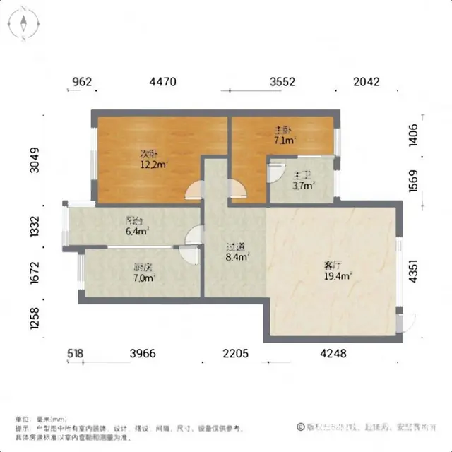 29万！实验  对面三楼85平2居暖煤储 停车方便 可贷款 - 图片 8