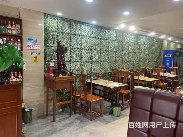 经区万象城网红特色饭店包教技术转让 - 图片 4