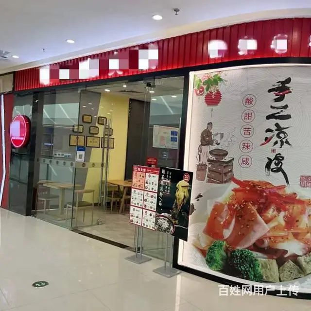 （兴铺）万达CBD商场精装修品牌加盟店转让 - 图片 1