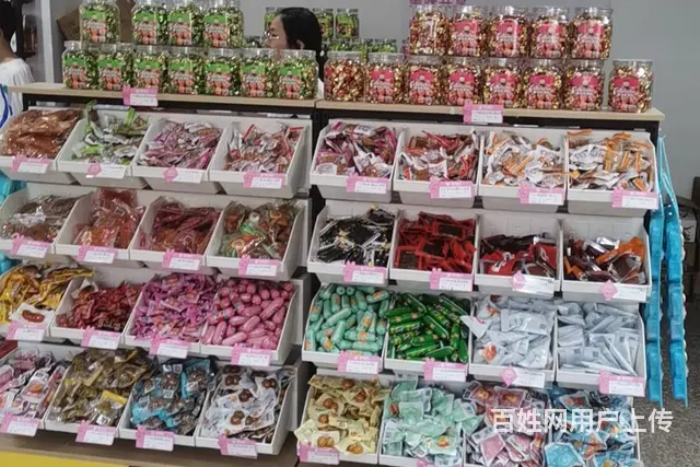 零食界的时尚风，都市铺子加盟引潮流新风尚 - 图片 3
