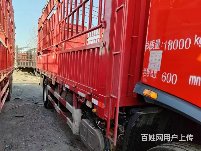 出售东风 天锦 高栏/ 国6排放260马力 - 图片 4