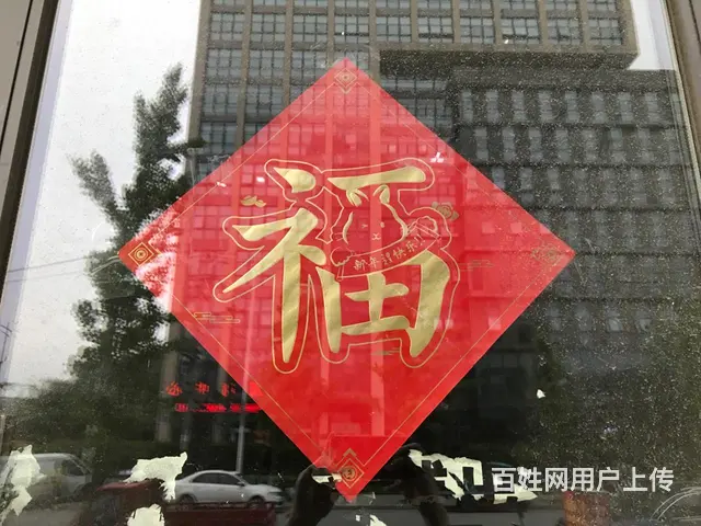 郫县红光底商十字路口78平米 - 图片 3