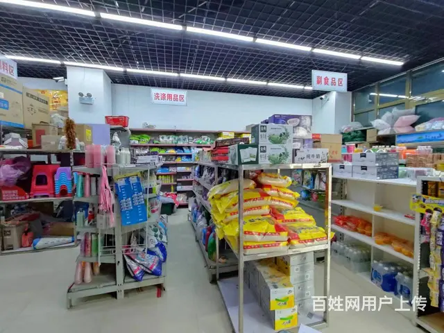 B个人一新雕市场门口便利店低价急转 - 图片 7