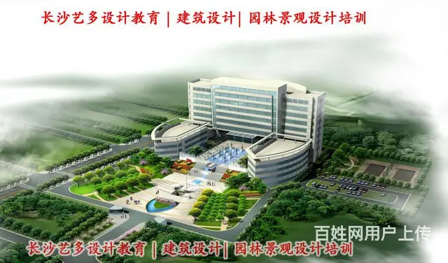 长沙3dmax培训班 3dmax培训3d效果图培训 - 图片 7