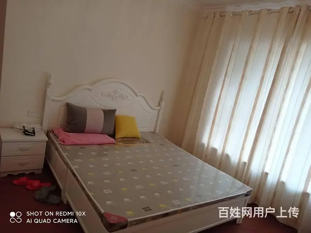 恒大未来城 普通住宅2厅 精装修 - 图片 12