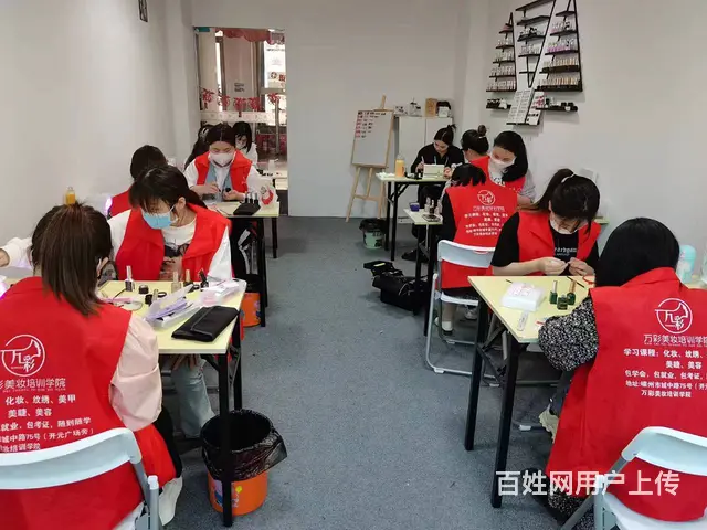 零基础学美甲美睫 - 图片 6