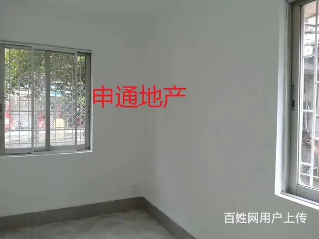 南夏街四房二厅出售，一楼，90.36平方米 - 图片 6