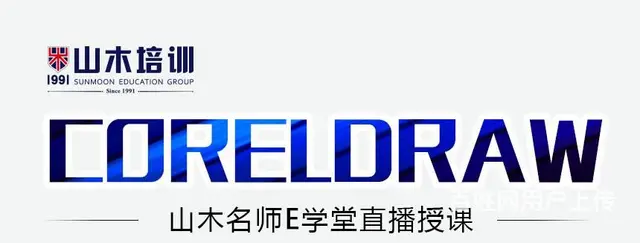 百货大楼银座附近平面设计室内设计PS CAD等 - 图片 4